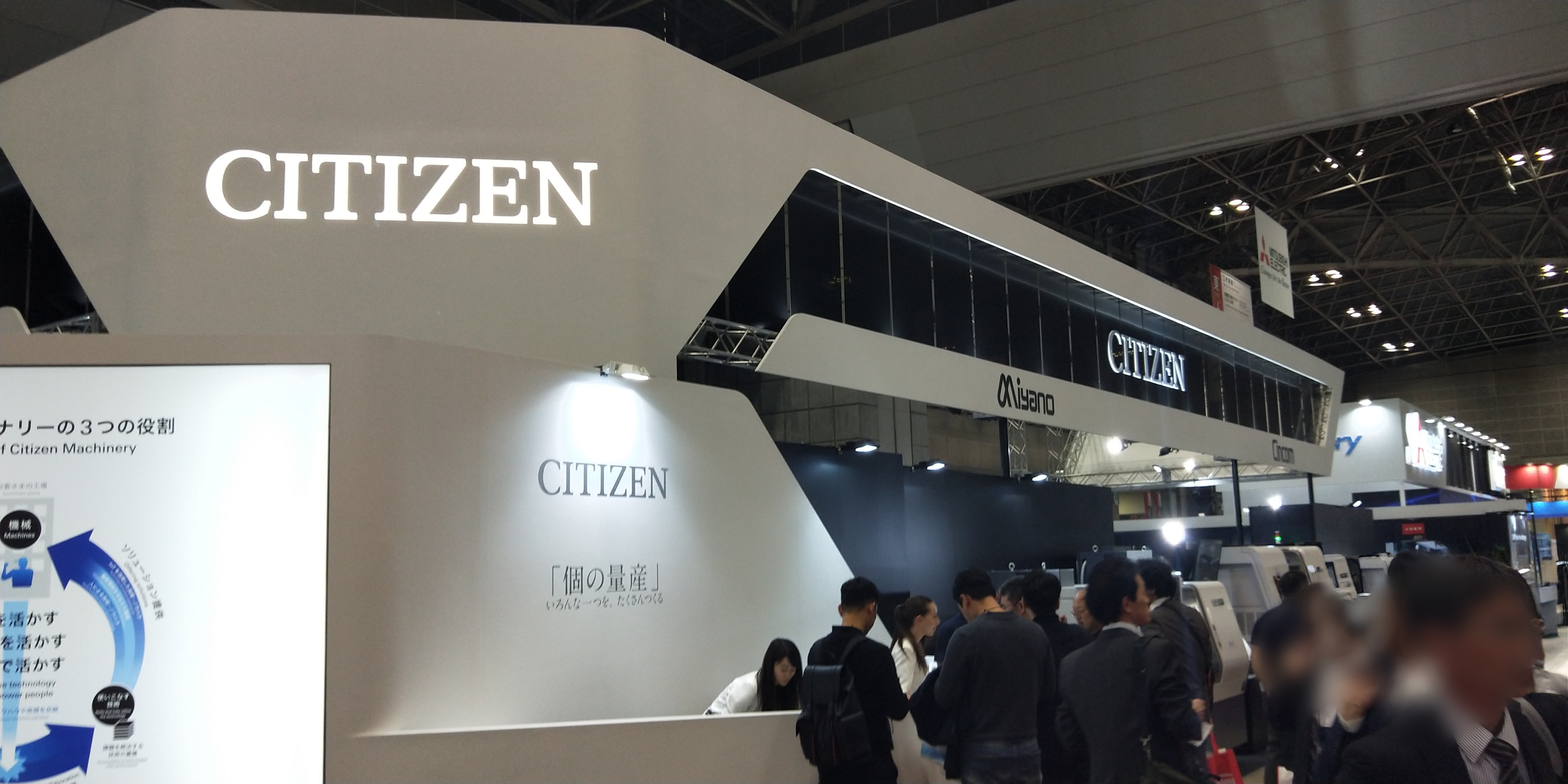 攜手西鐵城精機(jī)，共筑“社會(huì)5.0”未來(lái)——以創(chuàng)新制造賦能可持續(xù)發(fā)展